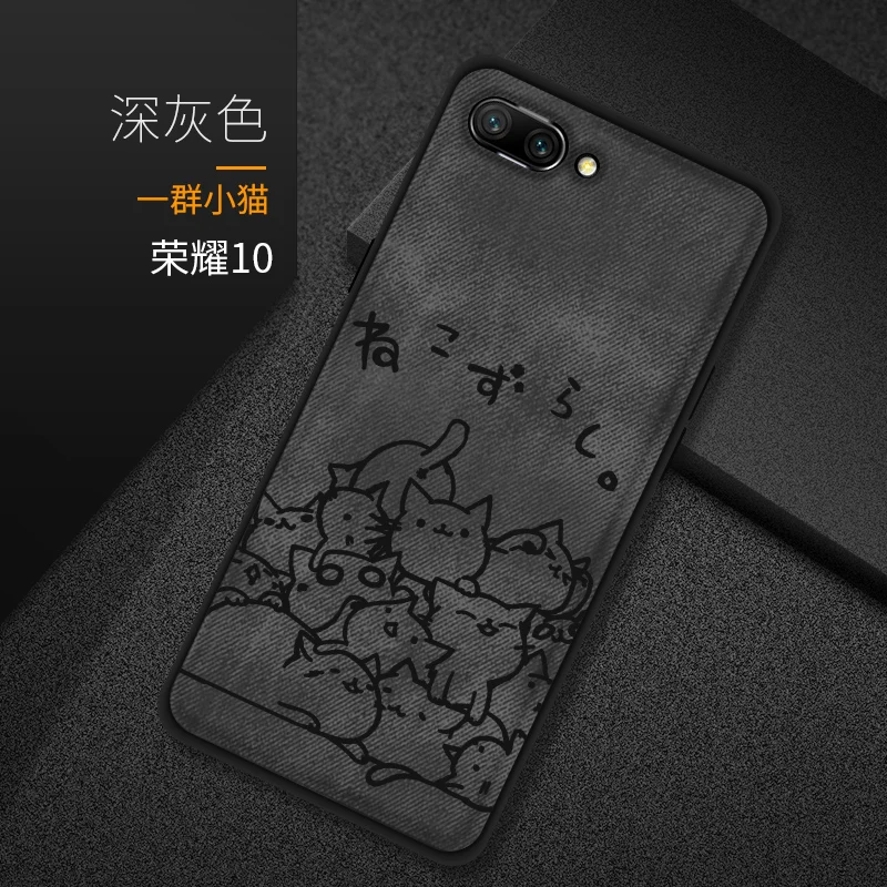 Чехол для huawei Honor 6X 7X 8X Max 7C 8C 9i 10, силиконовый чехол из ТПУ, тканевый чехол для Honor 8C, чехол для huawei Honor 10, чехол
