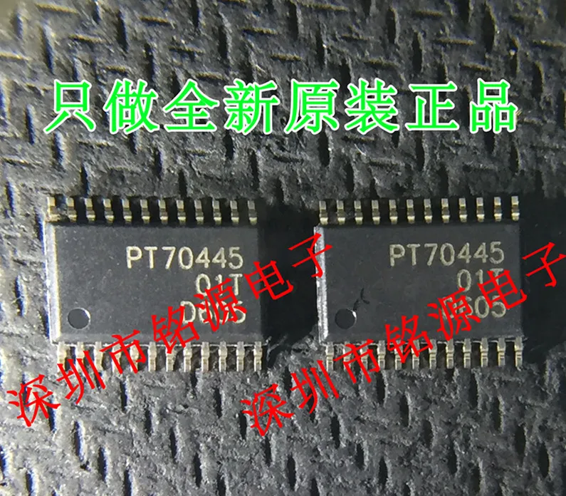 10 шт./лот TPS70445PWP TPS70445PWPR PT70445|lot|lot lotlot 10pcs |