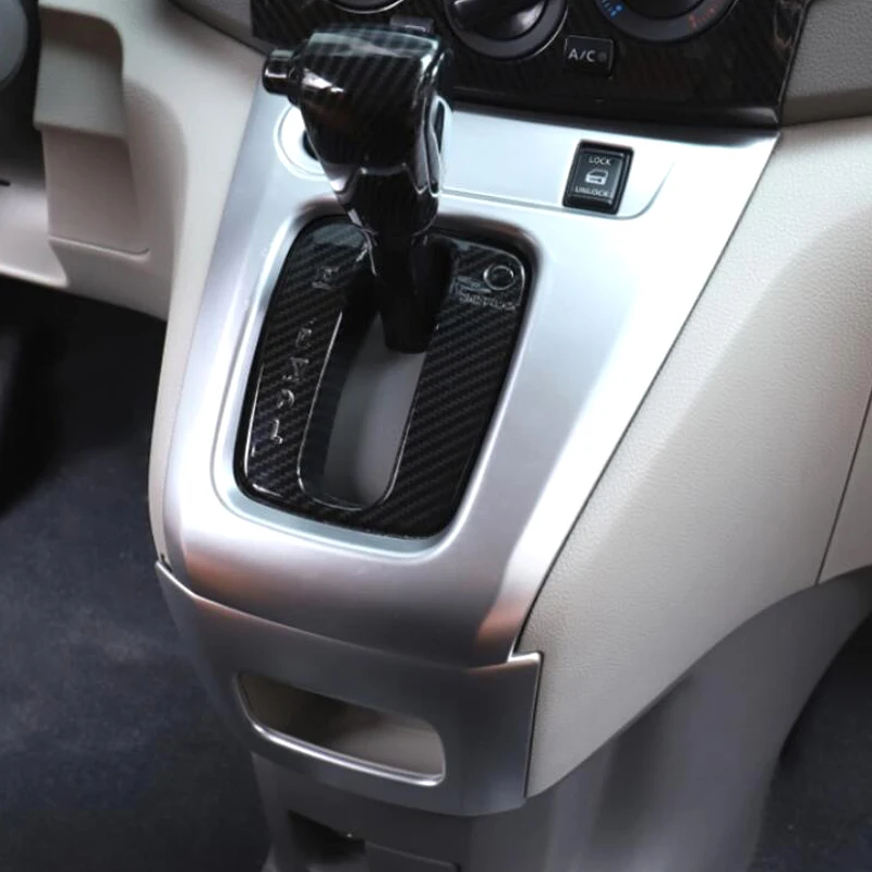 Наклейка на панель коробки переключения передач для Nissan NV200 Evalia 2010-2018 | Автомобили