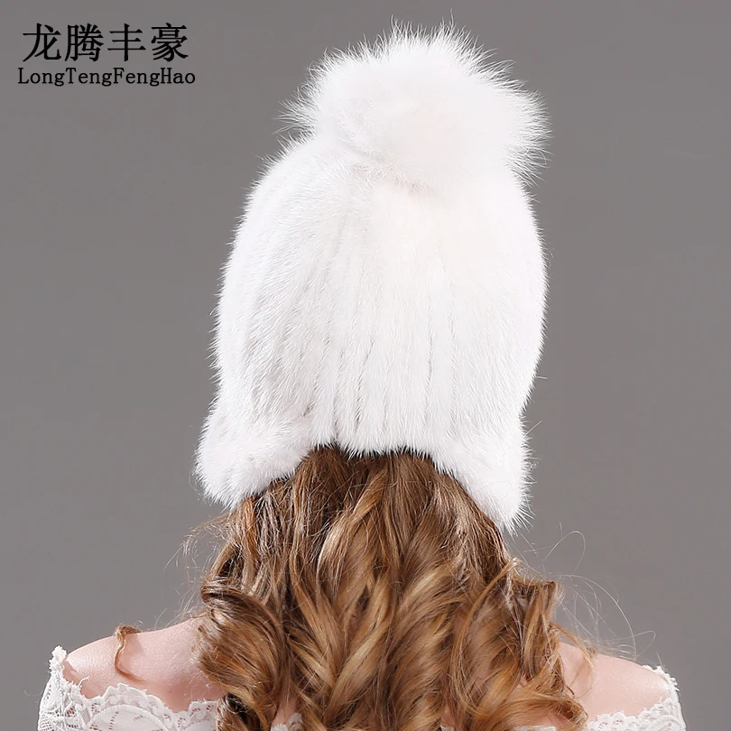 Меховая шапка из натуральной норки вязаные шапочки зимняя меха лисы Pom Poms Кепки