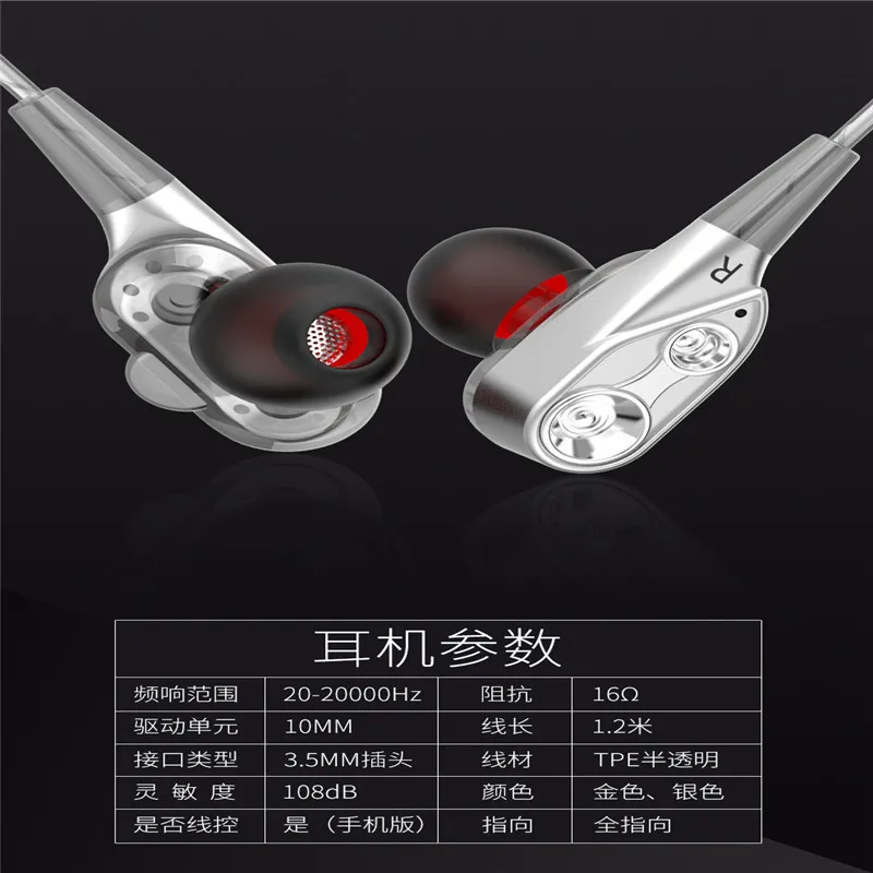 20180335 baidaozongcaick50 1colours In Ear Ушная крышка s для наушников KZ силиконовые крышки