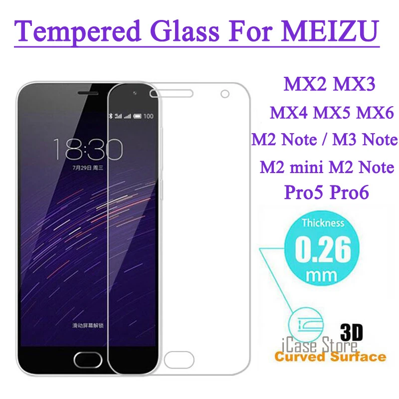 Защита экрана из закаленного стекла для MEIZU M2 Note M1 mini Pro 5 MX5 MX4 металлическая