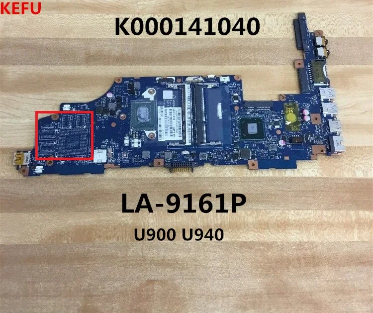 KEFU для Toshiba U900 U940 U945-S4110 системная плата K000141040 VCUAA LA-9161P с процессором 100% Test ok |