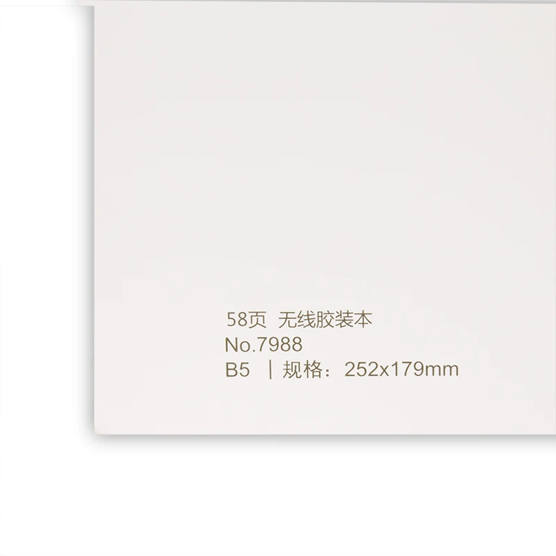 

Deli notebook stationery business notebook B5 soft face copy 58 pages student book Stationery office supplies wholesale 7985