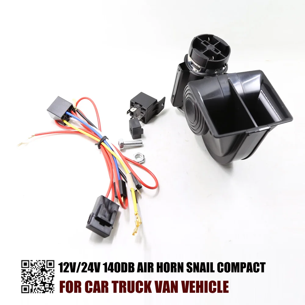 12 В/24 В 140db пневматический гудок Snail Compact для автомобилей грузовиков фургонов