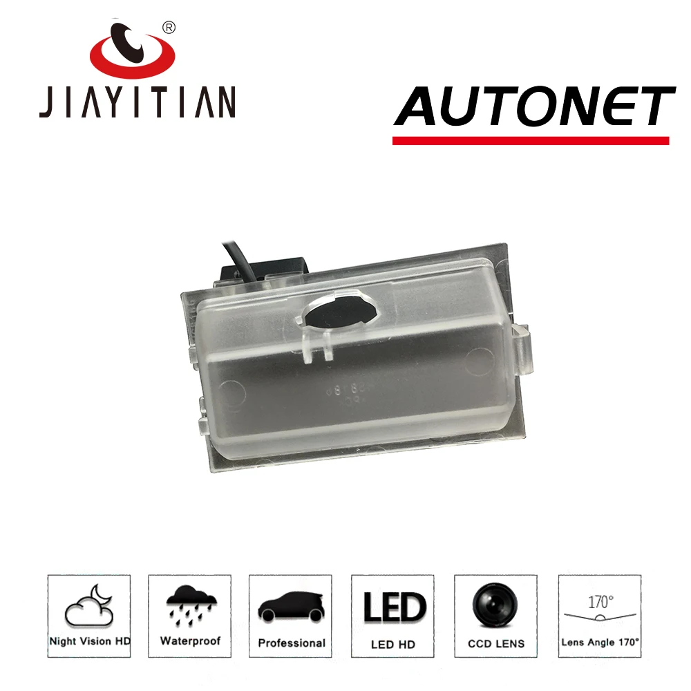 JIAYITIAN Rear view Camera for Renault Kangoo 2 II Express 2008~2017/Night Vision/CCD/Backup license plate camera | Автомобили и