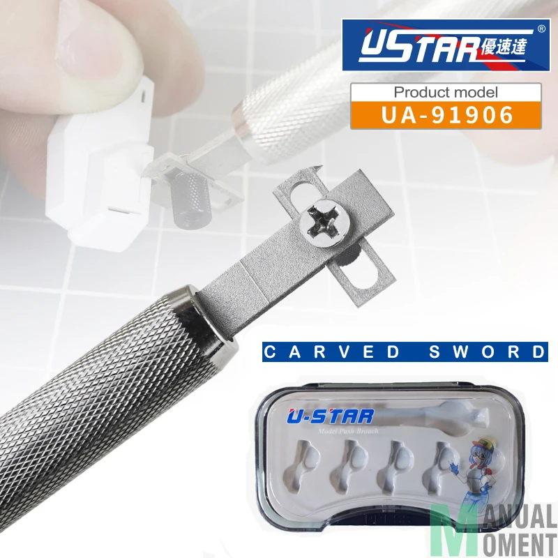 UStar нож для резьбы по зеркалу с резьбой резьба поверхности меча паз DIY хобби