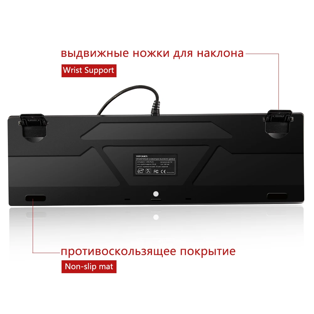 DBPOWER русская/английская механическая клавиатура 87/104 ключей синий переключатель