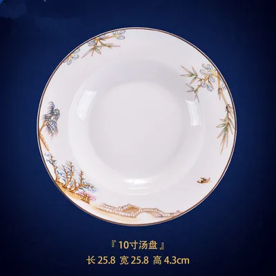 10 inch soup plate Китайский стиль роскошный фарфор обеденные тарелки креативные керамические Западное озеро Столовый Текстиль для отеля набор столовых приборов декоративная плоская тарелка для стейка - Цвет: 10 inch soup plate