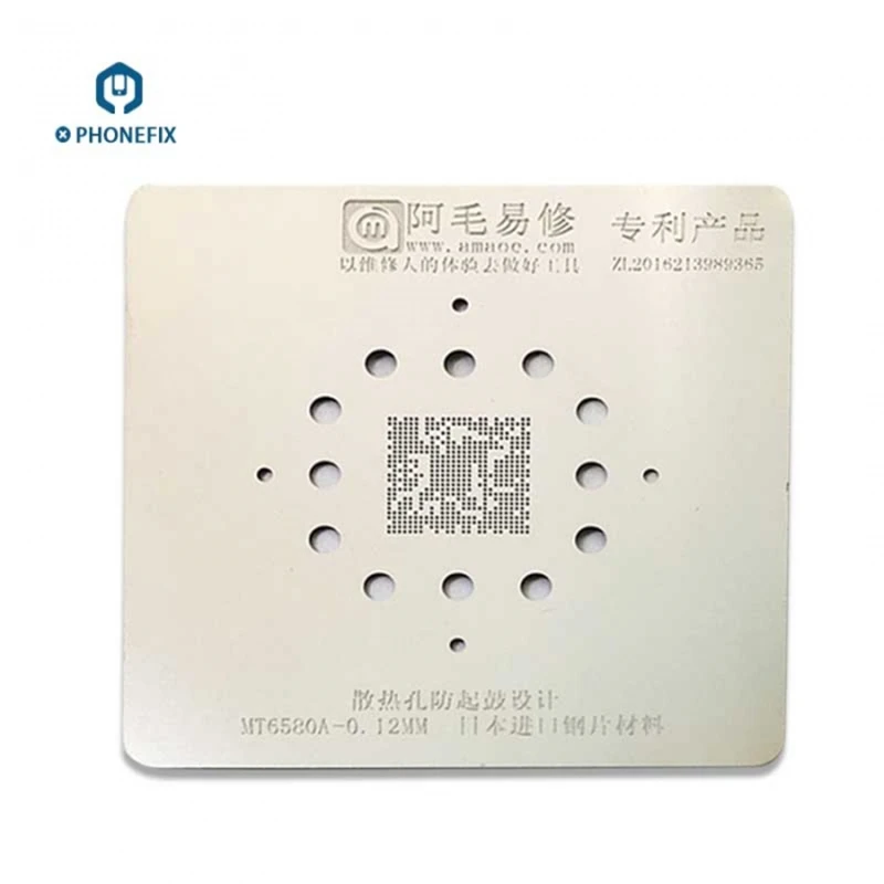 

Трафарет BGA MT6580A, 0,12 мм, с отверстиями для отвода тепла