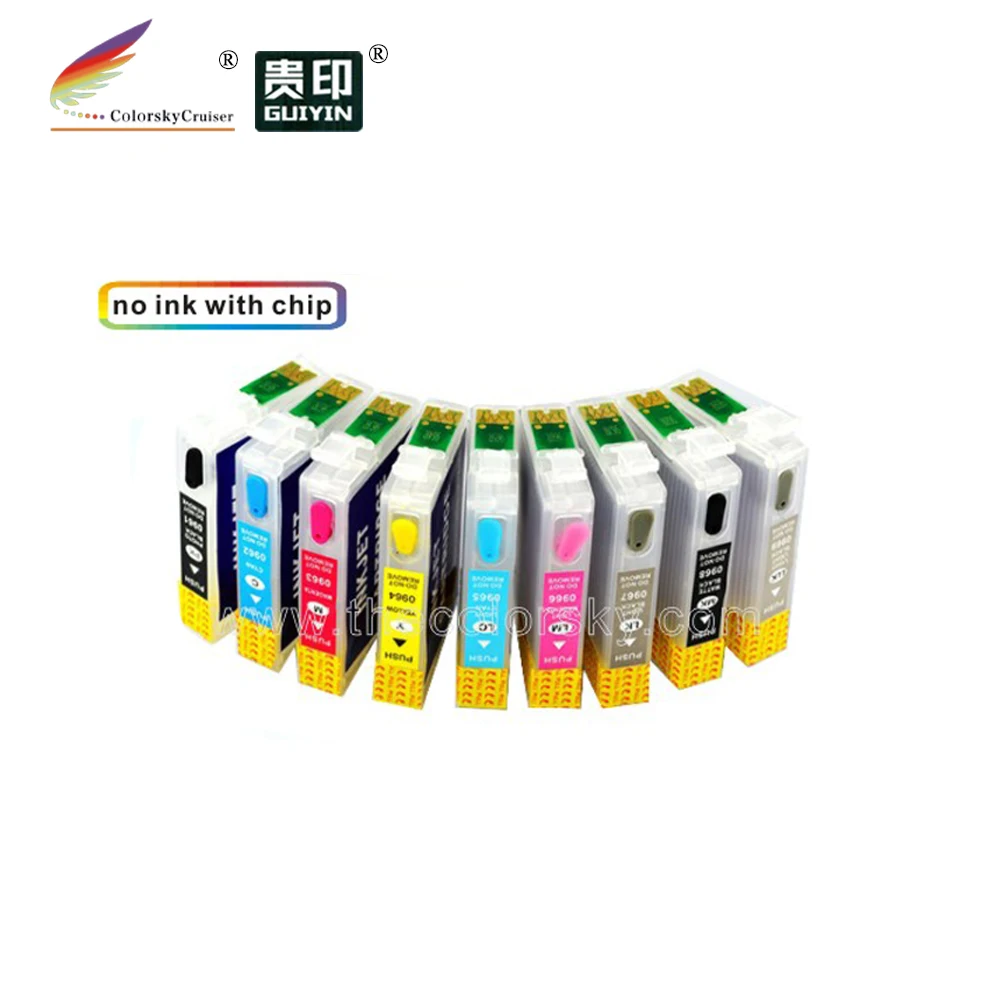 (RCE961-969) refillable refill ink cartridge for Epson Stylus Photo R2880 T0961 T0962 T0963 T0964 T0965 T0966 T0967 T0968 T0969
(RCE961-969) refillable refill ink cartridge for Epson Stylus Photo R2880 T0961 T0962 T0963 T0964 T0965 T0966 T0967 T0968 T0969
