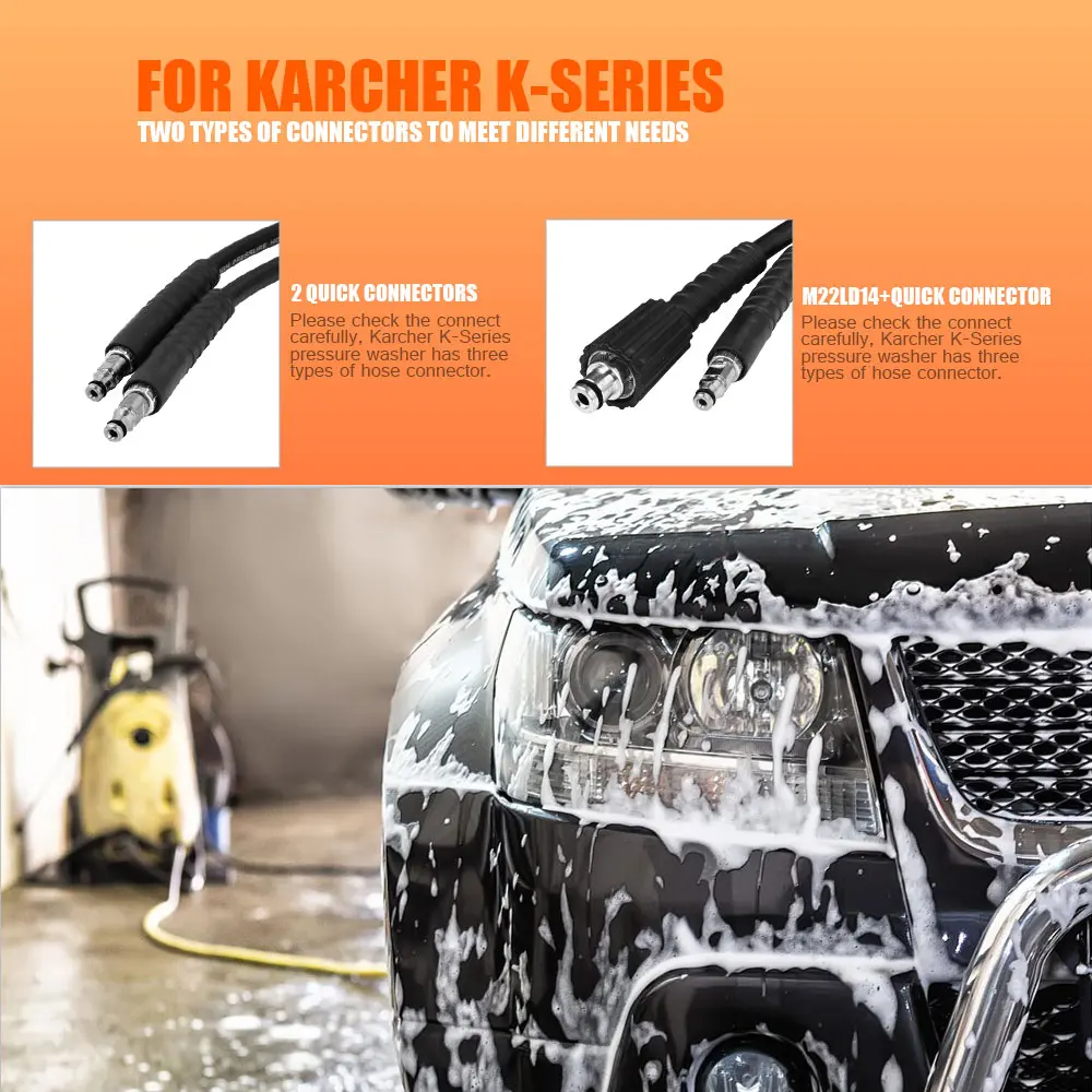 Шланг для мойки высокого давления Karcher K2 K3 K4 K5 K6 K7 | Автомобили и мотоциклы
