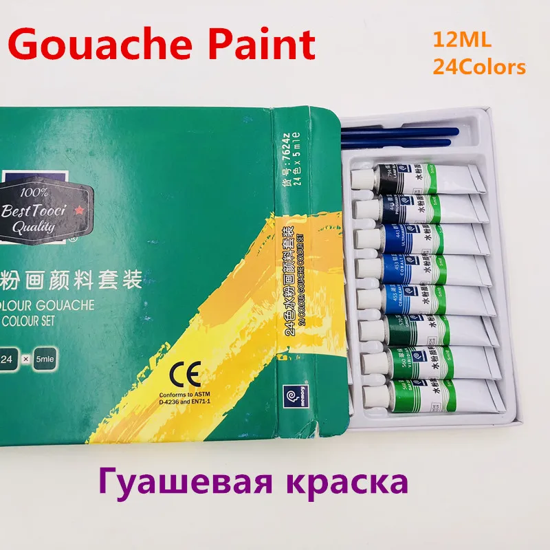 

5ml*24 Pieces /Set Gouache Paint Set Gouache Paint Watercolor Paints Professional Paints For Artists