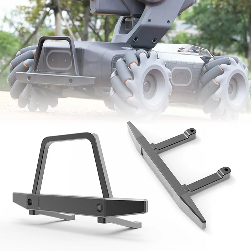 For DJI Robomaster S1 Robot Bumper Aluminum alloy Protective Set Replacement Parts Model Car | Игрушки и хобби