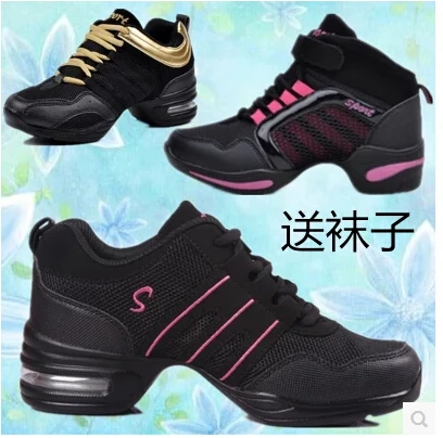 Спортивные танцевальные кроссовки More 25Style EU35-42 с мягкой подошвой для женщин, которые занимаются современным джазом.