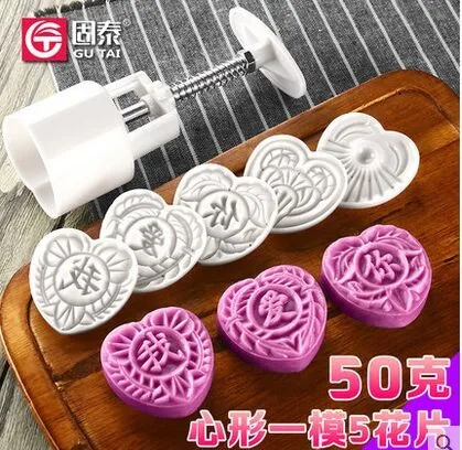 25 г 50 г 63 г 75 г 100 г 125 г Круглый/квадратный желтый/белый/розовый mooncake форма+ мотив