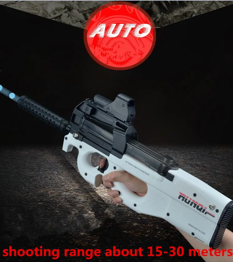 2018 белая куртка с граффити издание P90 электрическое игрушечное ружье Пейнтбол Live