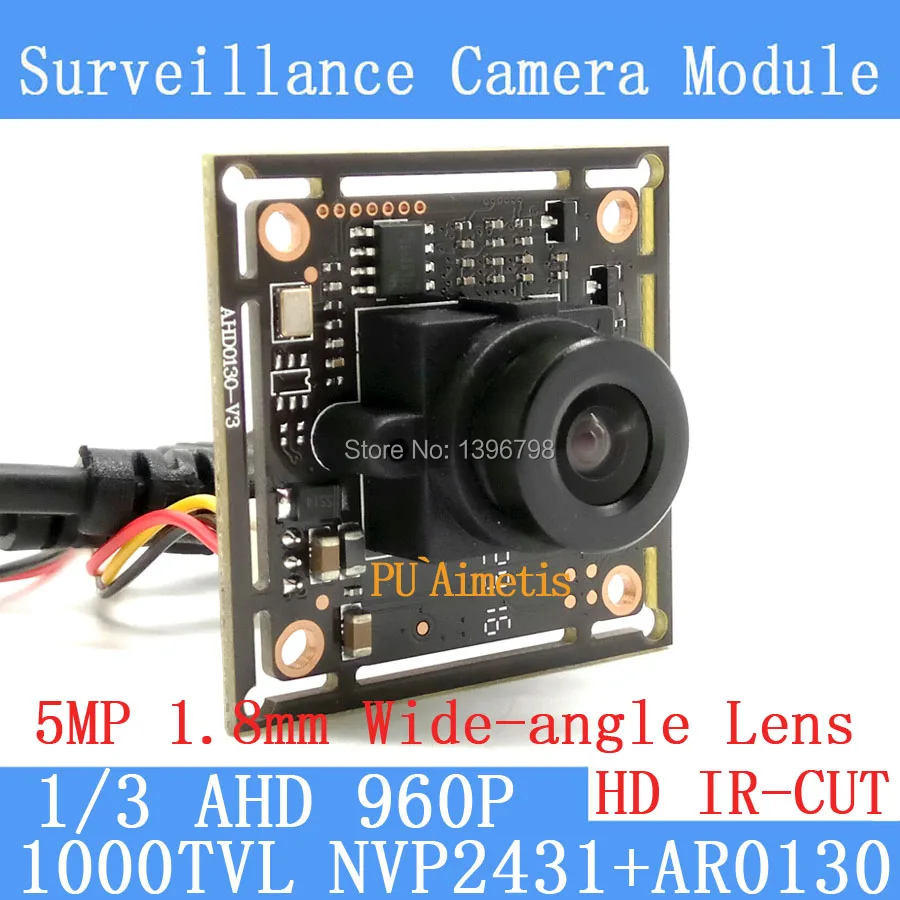 Мини камера ночного видения 1 3 мегапиксельная AHD AR0130 CCTV 960P модуль 1/3 &quotHD 5MP 8 мм