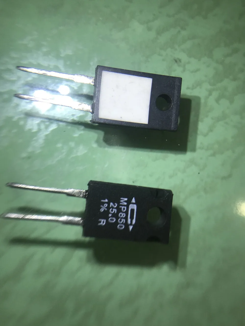 

MP850-25.0-1%R MP850 new Thick film resistor