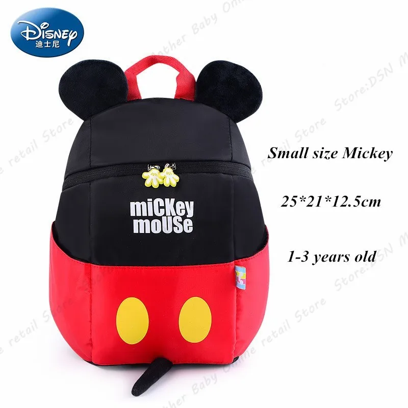 Водонепроницаемый ортопедический школьный рюкзак Disney 2021 с Микки и Минни