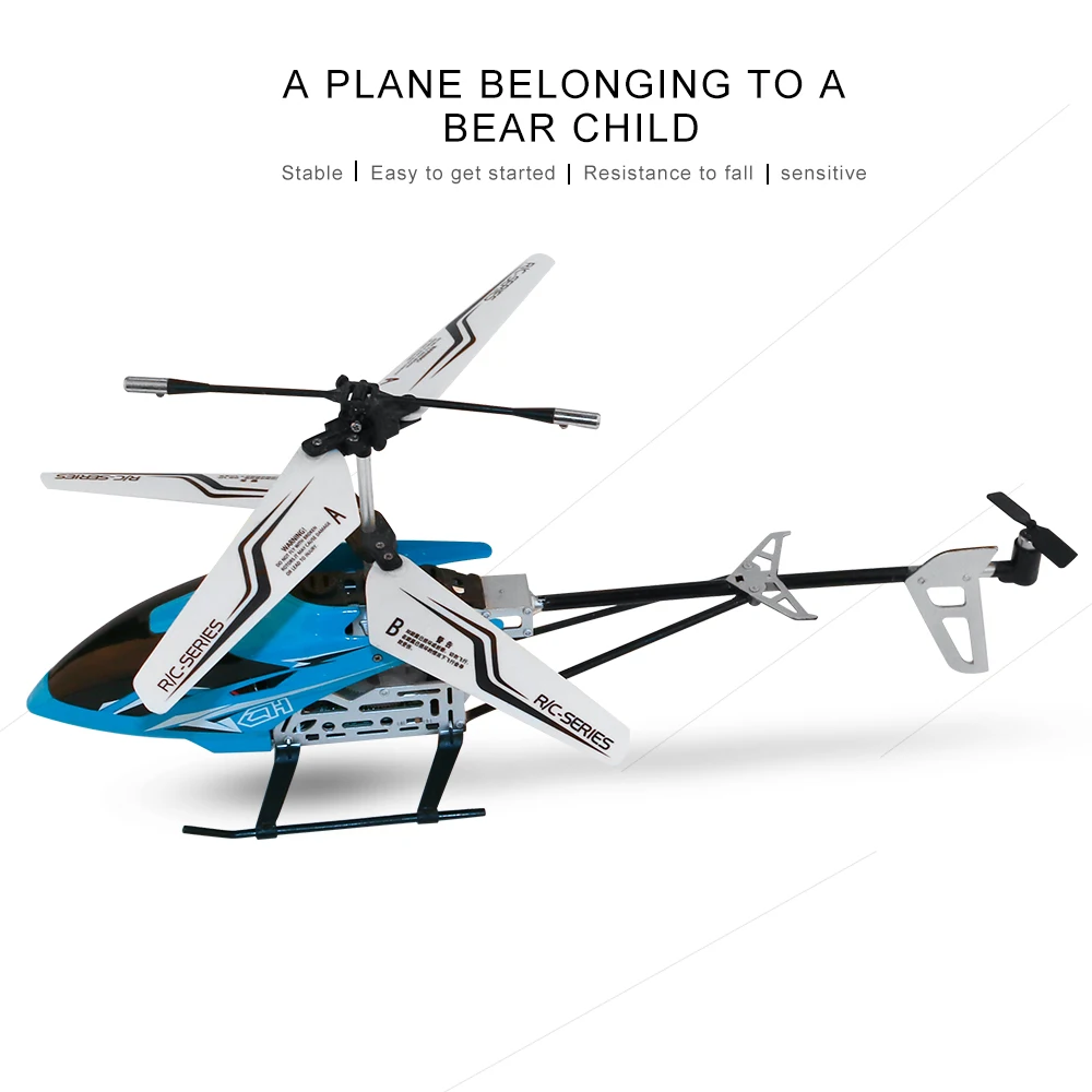 Remote control coaxial double-blade 360 eversion helicopter | Игрушки и хобби
