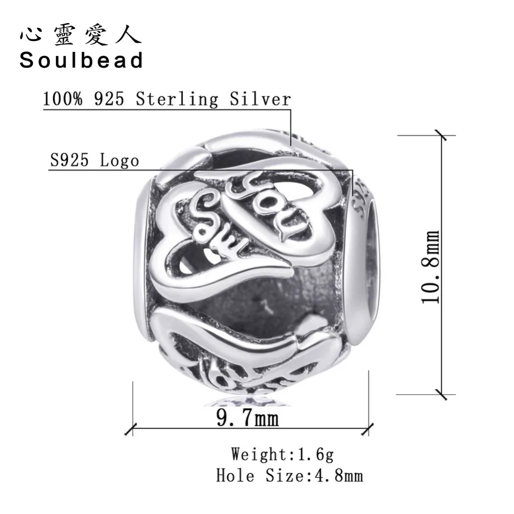 Бусины Soulbead с подвеской в виде сердца из серебра 925 пробы оригинальные подарки