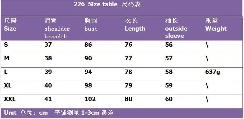 

Women Tops Broken Hole Denim Jacket New Letter Printing Medium And Long Denim Jacket Long Sleeve Broken Hole Plus Size