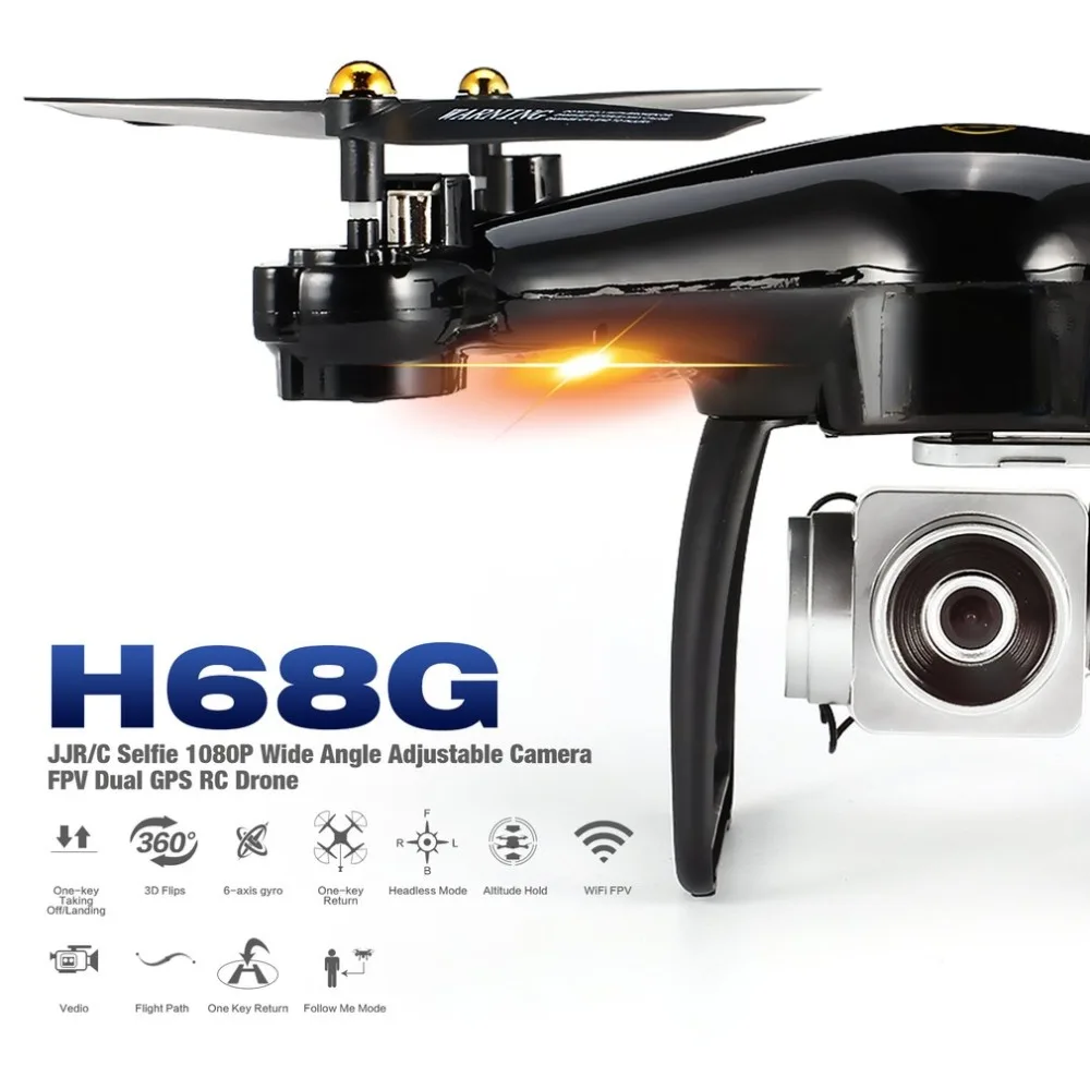 JJR/C H68G Selfie Dual gps позиционирования Радиоуправляемый Дрон Quadcopter с 1080 P Wi Fi FPV системы