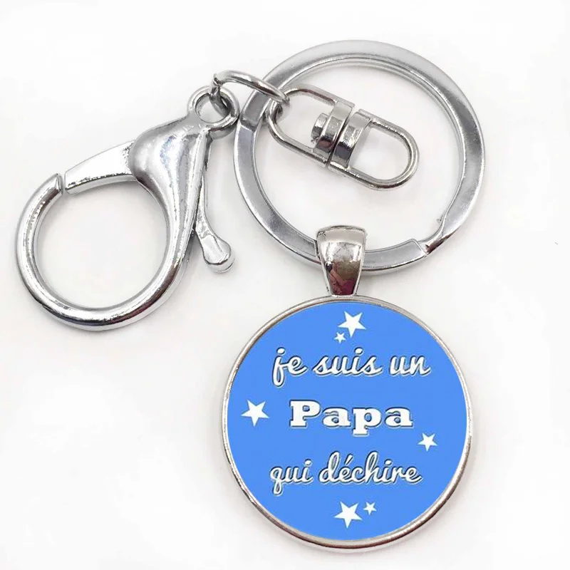 Новинка брелок для ключей с надписью je suis un beau papa qui dechire | Украшения и аксессуары