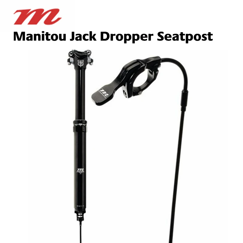 Manitou Jack Dropper Подседельный штырь 31 6 мм|seatpost 31.6mm|seatpost dropper |