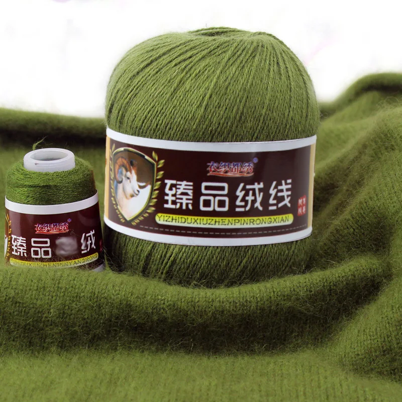 2 Sets 100g+40g Thick Wool Yarn For Hand Knitting Soft Crochet Needlework Sweater Laine Blended Thread Knitted | Дом и сад