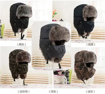 Мужская Черная водонепроницаемая охотничья шапка с искусственным мехом один