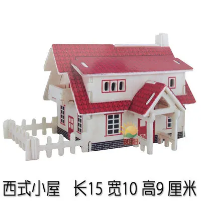 Горячая продажа 3D деревянная головоломка модель детская игрушка Франция