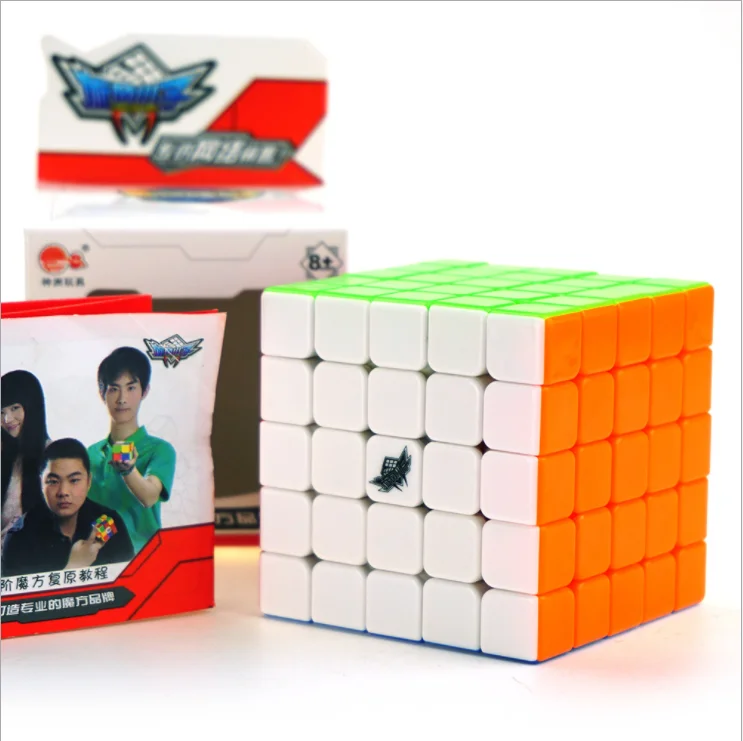 Циклон Обувь для мальчиков Профессиональный 63 мм 5*5*5 Magic Cube игрушка-головоломка