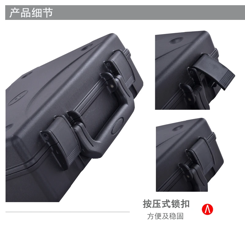 

SQ1002 strong material waterproof suitcase with standard precut cubes foam