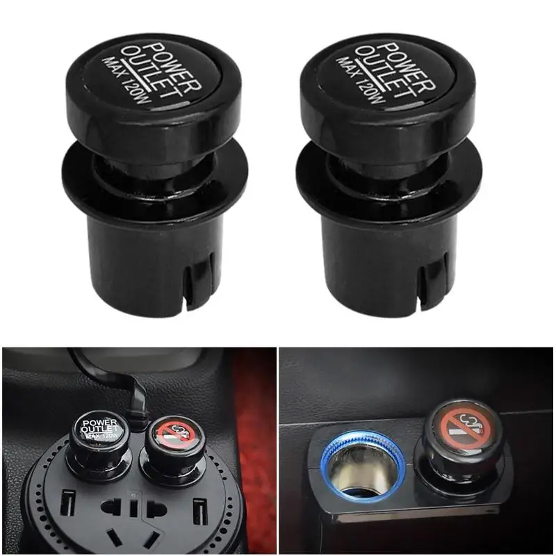 2 шт. автомобильный Стайлинг зарядное устройство адаптер питания заглушка