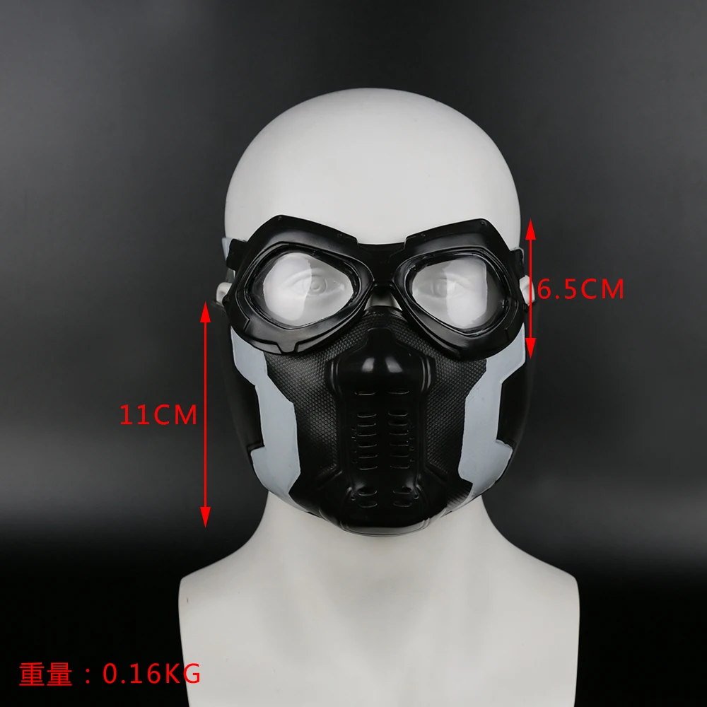 Мстители Капитан Америка 3 зимний солдат Косплей Puntelli Maschera di