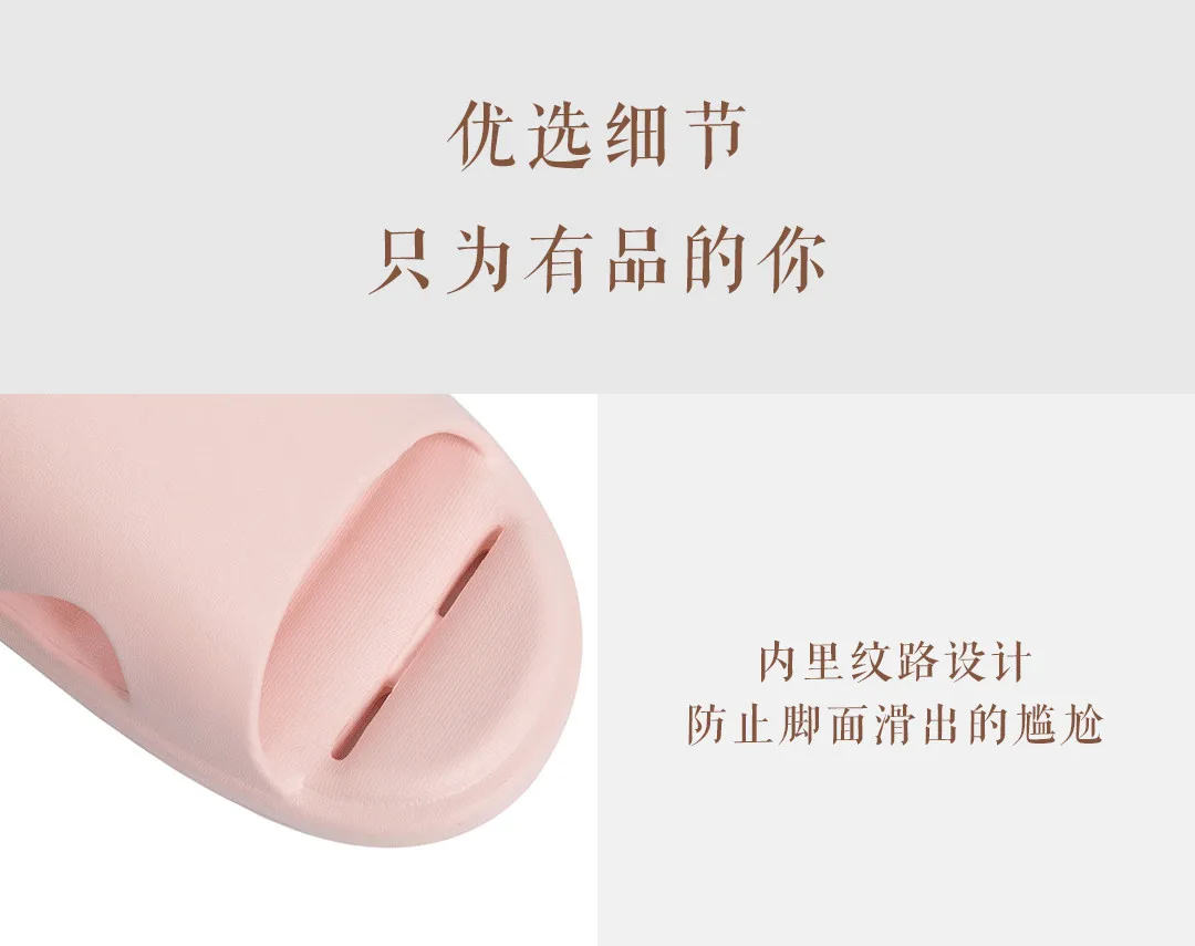 4 цвета, Xiaomi Youpin One Cloud, легкие и удобные нескользящие Тапочки для ванной, Mijia, обувь для мужчин и женщин