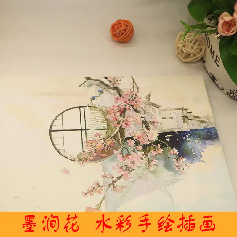 Книга для рисования акварелью амарантин в вороне mo jianhua китайские древние фигурки для женщин Обучающая книга для рисования акварелью (art.: 7a9eb7633) - 7a9eb7633