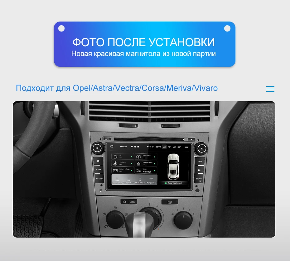 Isudar 2 din Авто Радио Android 9 для OPEL/ASTRA/Zafira/Corsa Восьмиядерный ОЗУ 4 Гб gps Автомобильный мультимедийный плеер DVD Wifi USB DVR DSP
