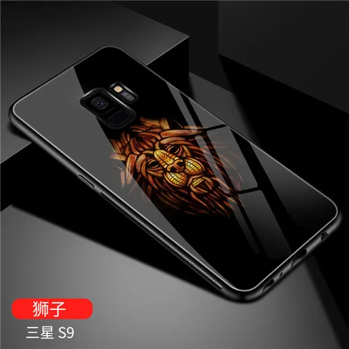 Чехол для samsung galaxy s9, роскошное закаленное стекло, жесткая задняя крышка, Мягкий ТПУ силиконовый бампер для samsung galaxy s9, чехол 3d 360 5,8 - Цвет: lion