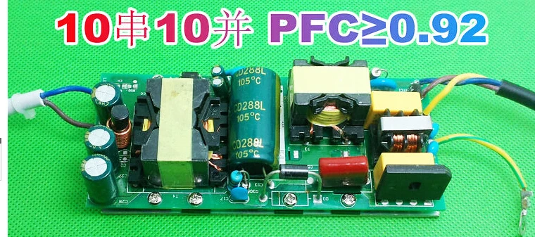 Новое поступление с PFC 100 Вт постоянного тока светодиодный встроенный драйвер AC85