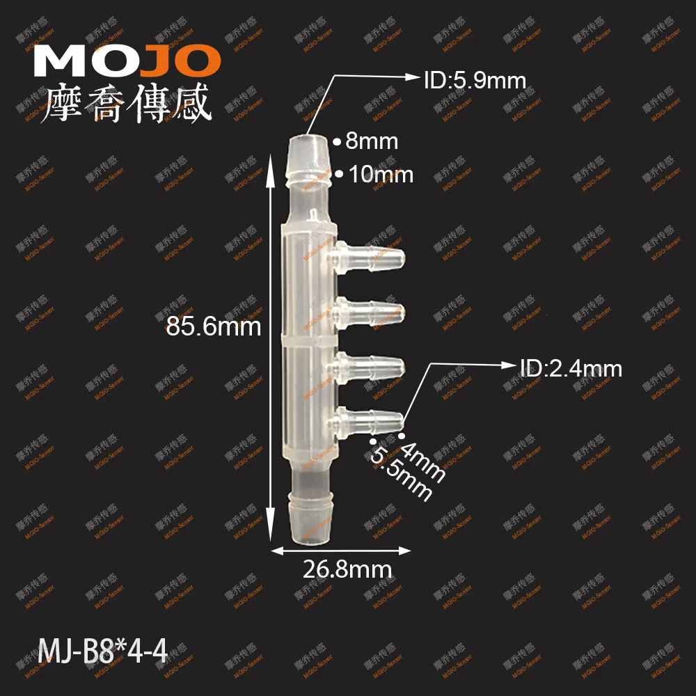 2020 Free shipping!(100pcs/Lots) MJ-B8X4-4 hose connectors 8mm to 4mm six way pipe joint PP Plastic multiple pass fitting | Обустройство