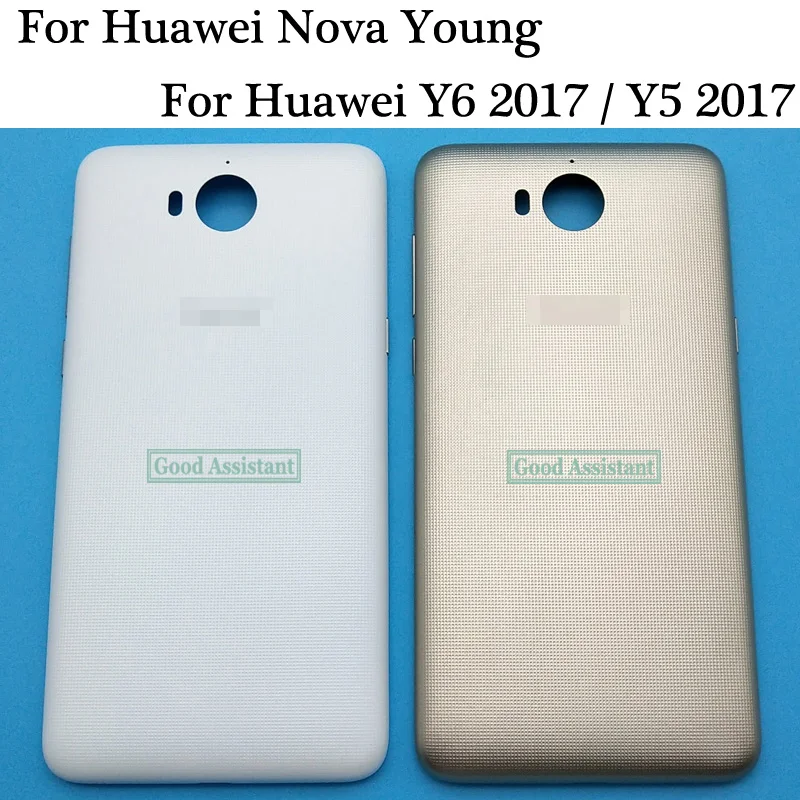 Для Huawei Nova Young 4G LTE/для Y6 2017/Для Y5 2017 задняя крышка батарейного отсека Корпус задние