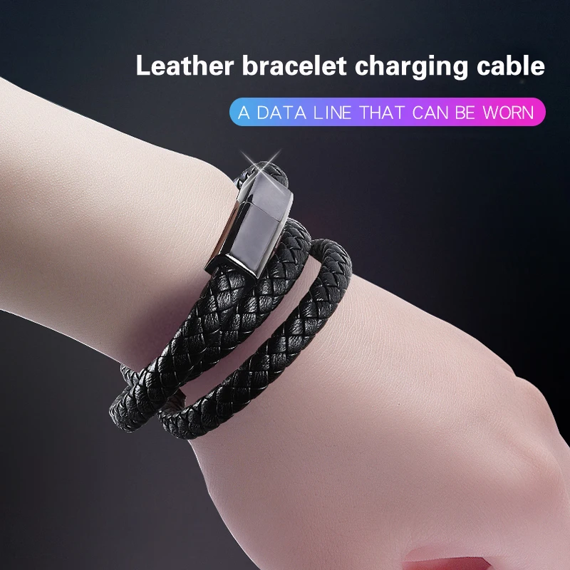 Кожаное зарядное устройство-браслет кабель type-C Флешка USB в виде браслета