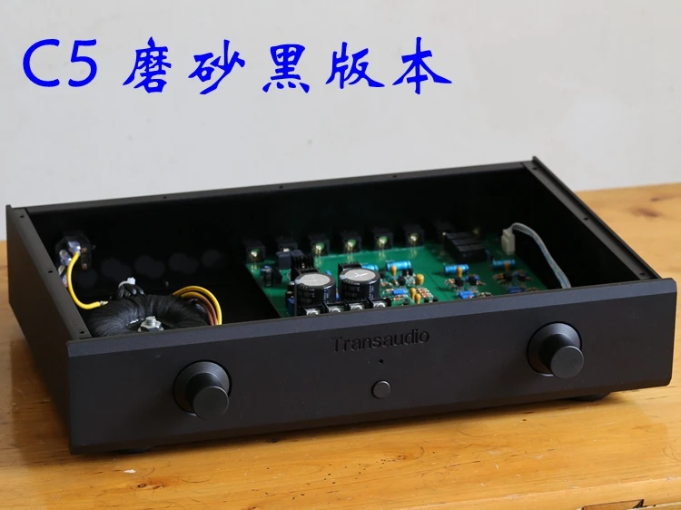 

Finished C5 Hifi Stereo Preamplifier Base On Naim 152 Preamp Support 3 Way Input