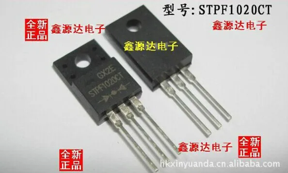 

5Pcs STPF1020CT