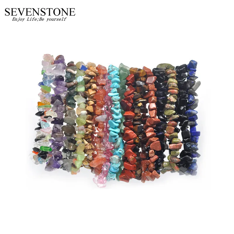 SEVENSTONE 7 Чакра очаровательный натуральный камень браслет с камнями камень браслет для женщины мужчины пара браслет