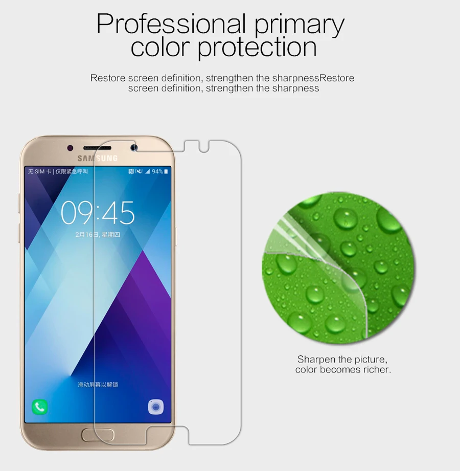 Защитная пленка NILLKIN для экрана A5200 суперпрозрачная Samsung Galaxy A5(2017) в розничной