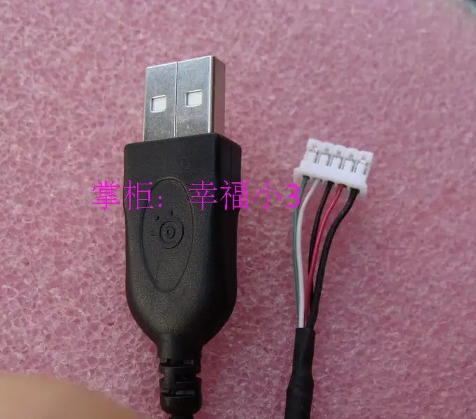 

1 pc Original mouse cable mouse wire for SteelSeries KANA also can be used on KINZU Sensei RAW XAI free shipping